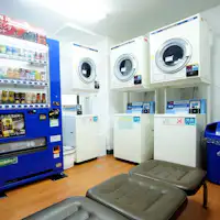 ร้านซักผ้าหยอดเหรียญ