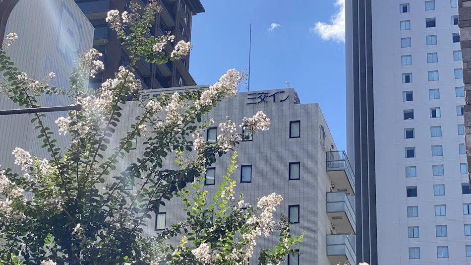 Sanco Inn Nagoya Fushimi