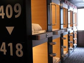 セジュールインカプセル広島