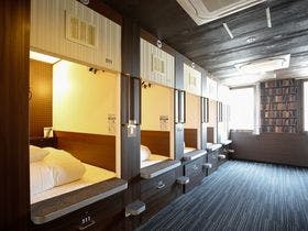 セジュールインカプセル広島