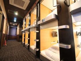 セジュールインカプセル広島