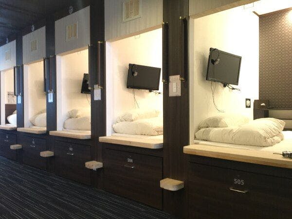 Sejour Inn Capsule Hiroshima