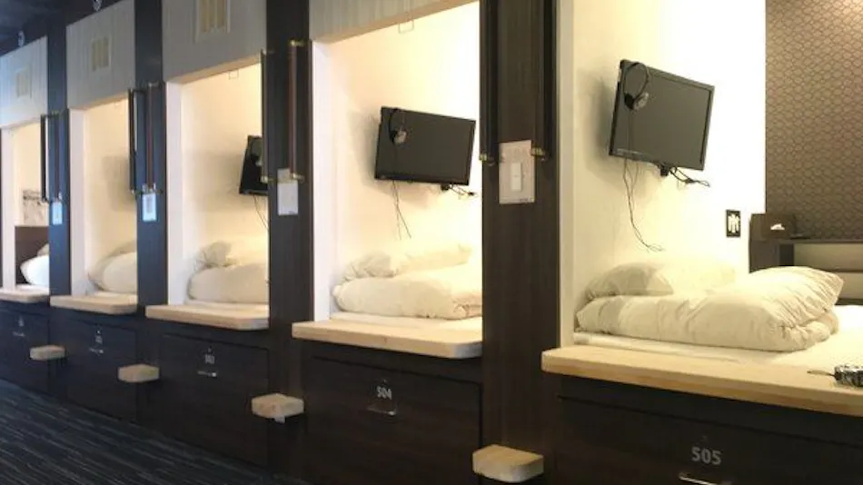 Sejour Inn Capsule Hiroshima