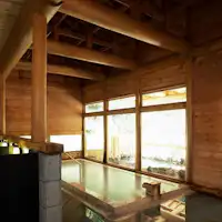 Pemandian Umum Yumotokan