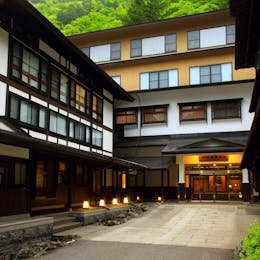 湯元齋藤旅館