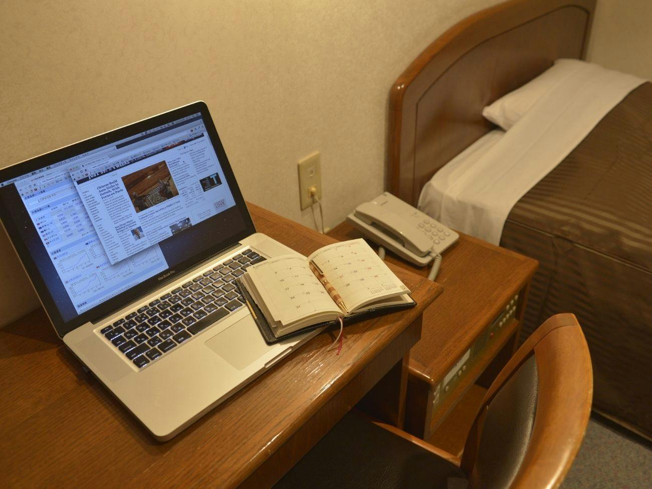 Famy INN Makuhari