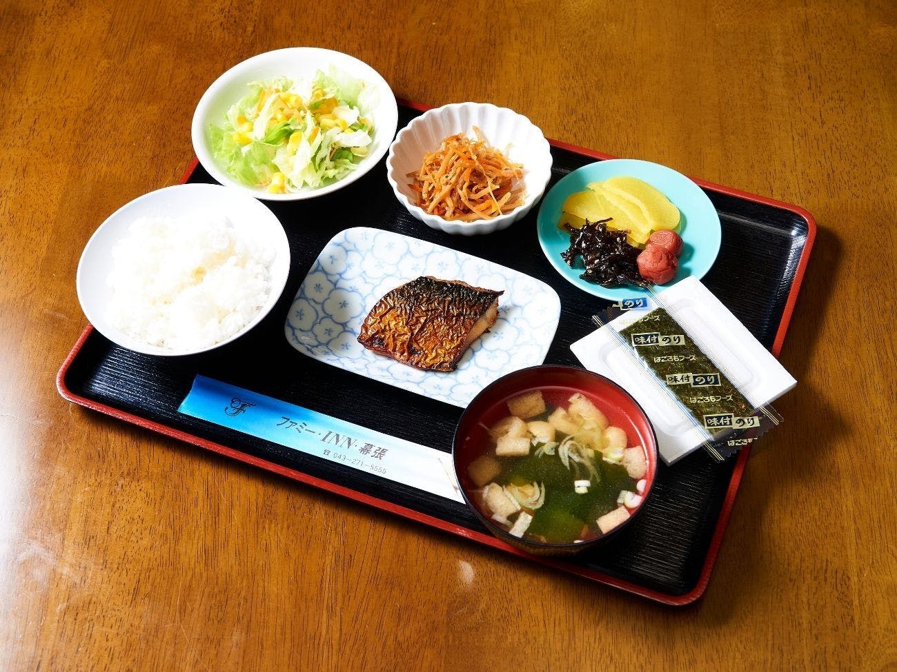 Famy INN Makuhari