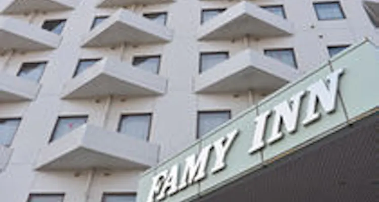 夕食はレストラン ネット無料 Wi Fi 付 東京ディズニーリゾート R の禁煙のお部屋 おすすめビジネスホテル お得にビジネスホテル予約 Yahoo トラベル 夕食はレストラン ネット無料 Wi Fi 付 東京ディズニーリゾート R の禁煙のお部屋 おすすめビジネスホテル お得にビジネスホテル予約 Yahoo トラベル