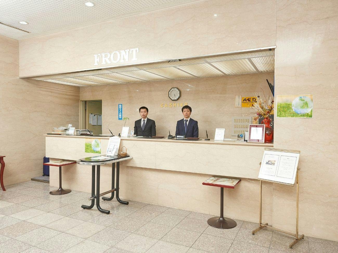 Famy INN Makuhari