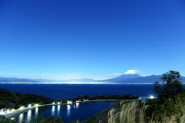 Hagoromo-sou