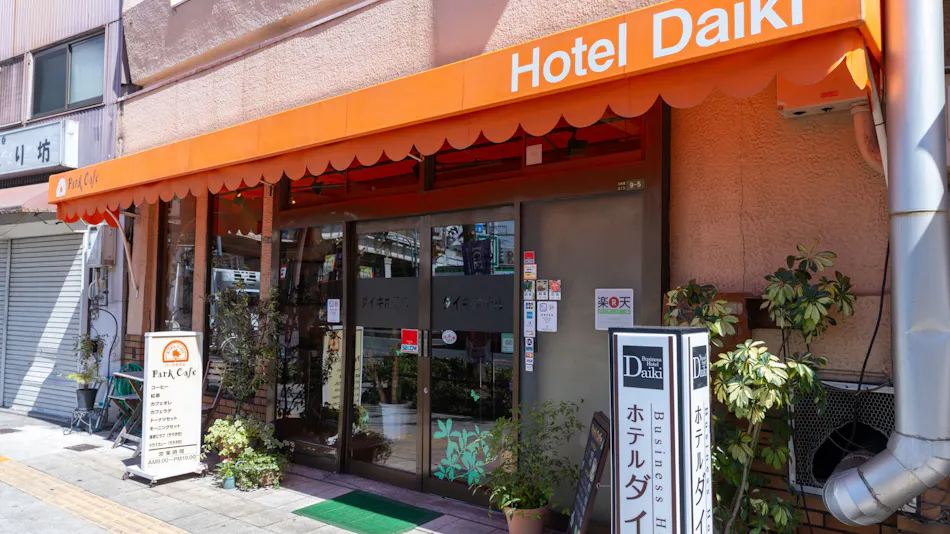 Hotel Daiki