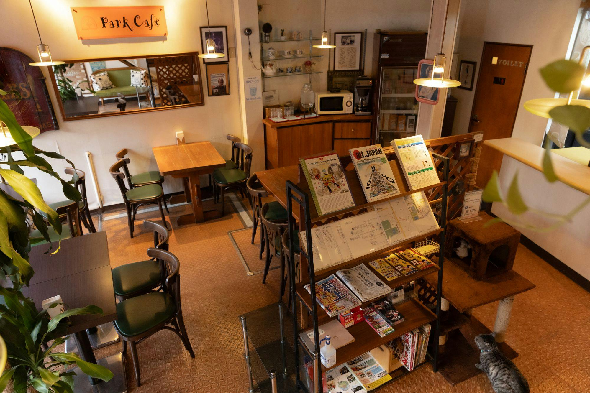 Hotel Daiki