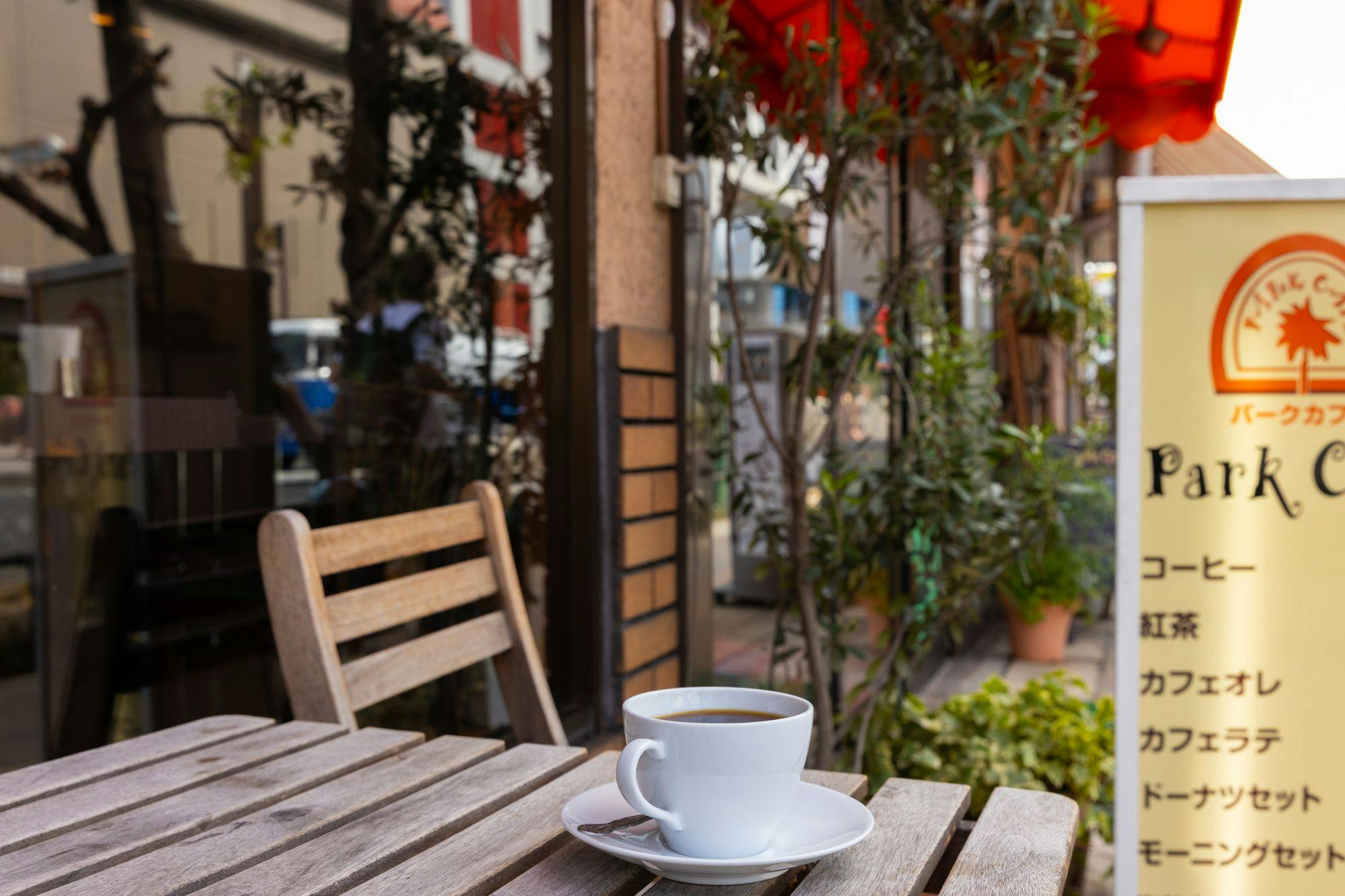 Hotel Daiki