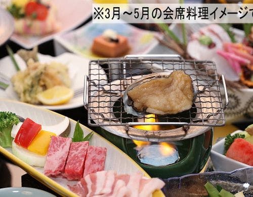 春のたちばな会席　※写真はイメージです
