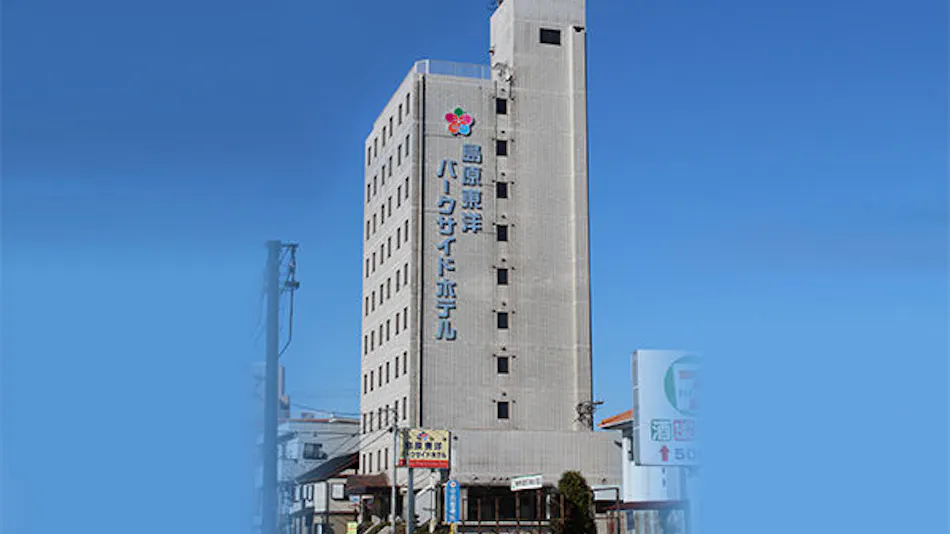 Shimabara Toyo Parkside Hotel