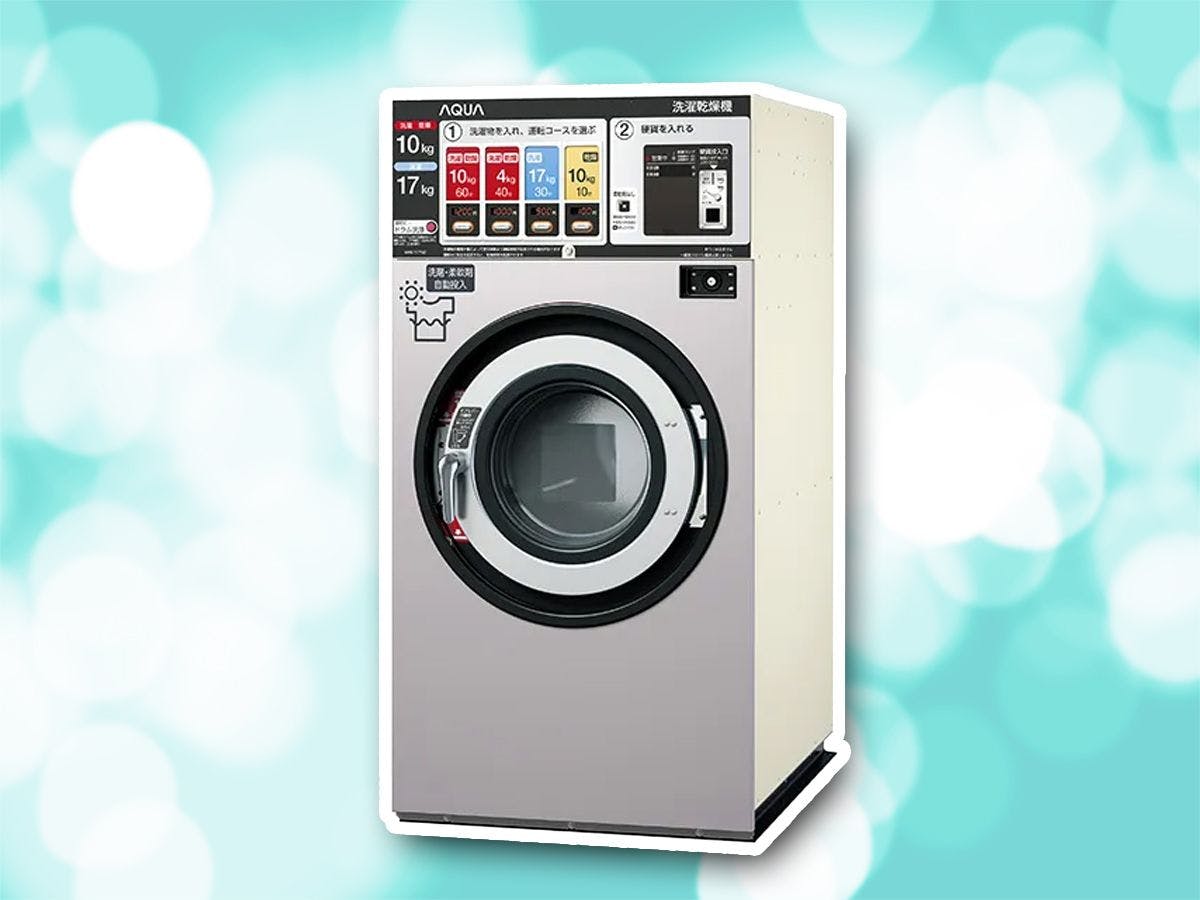 มีเครื่องซักผ้าแบบหยอดเหรียญ (เครื่องซักและอบผ้า) อยู่ที่ชั้น 1