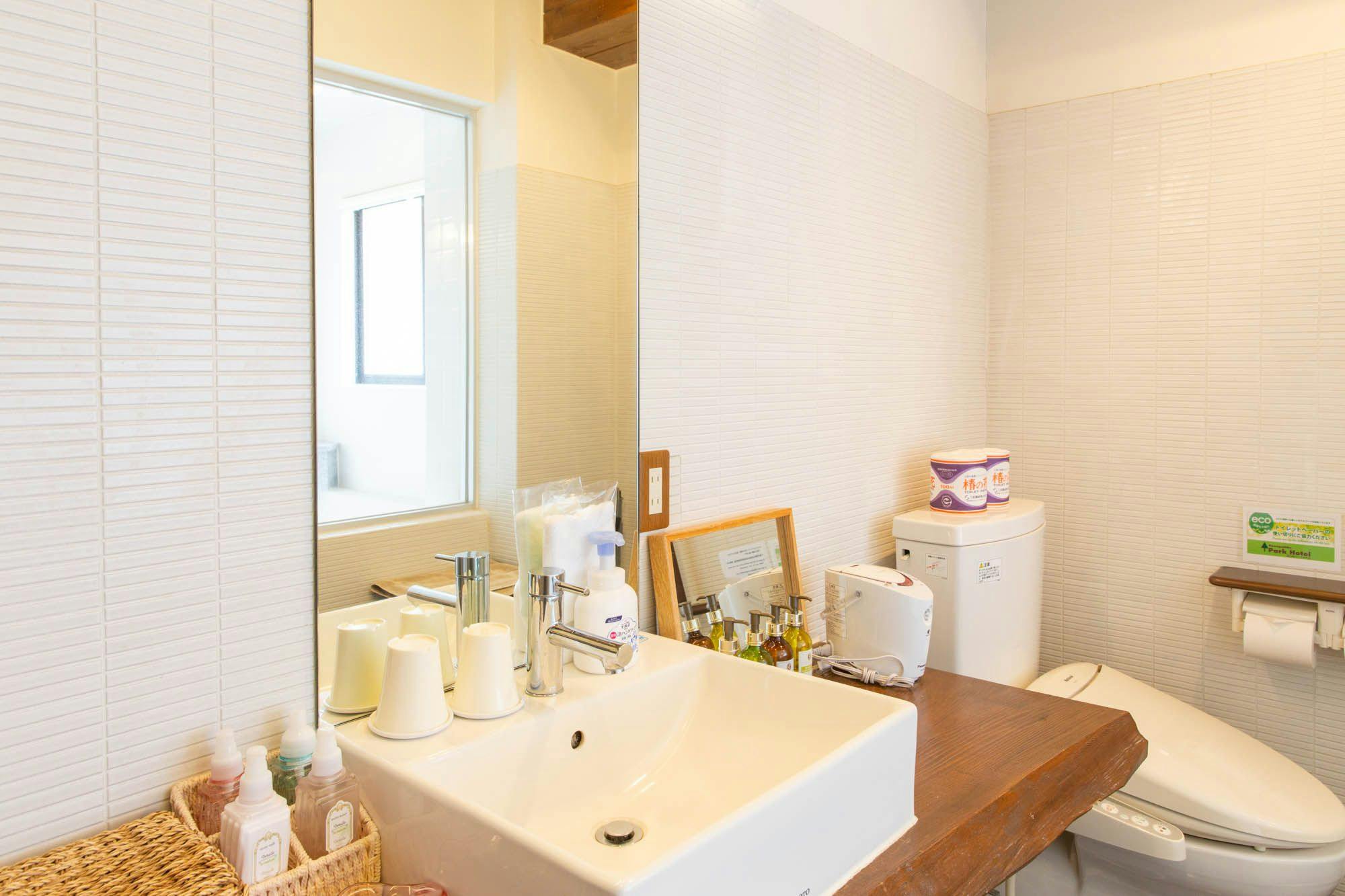 Kawaguchiko Park Hotel