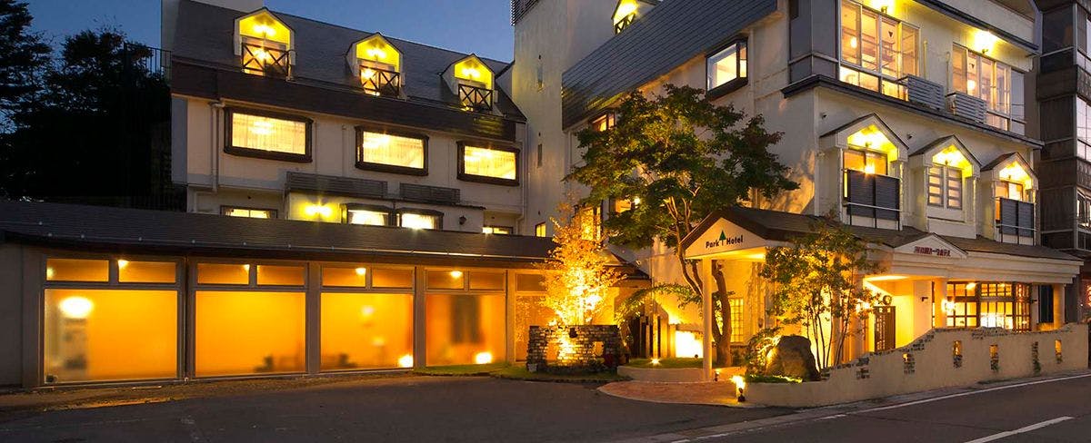 Kawaguchiko Park Hotel