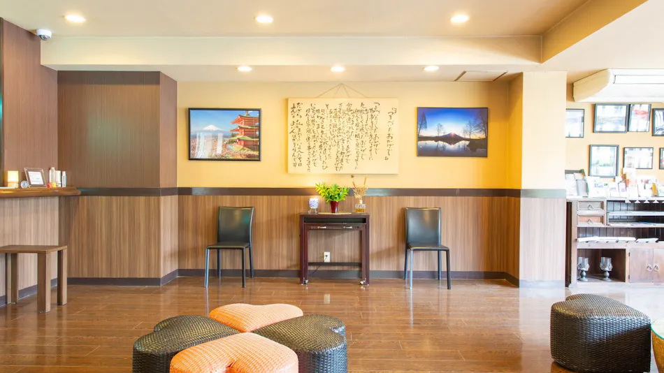 Kawaguchiko Park Hotel