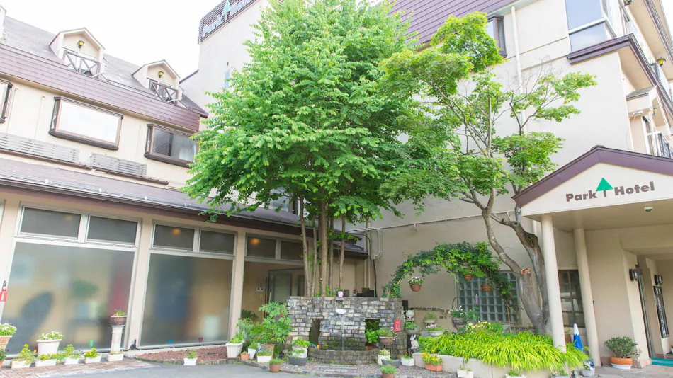 Kawaguchiko Park Hotel