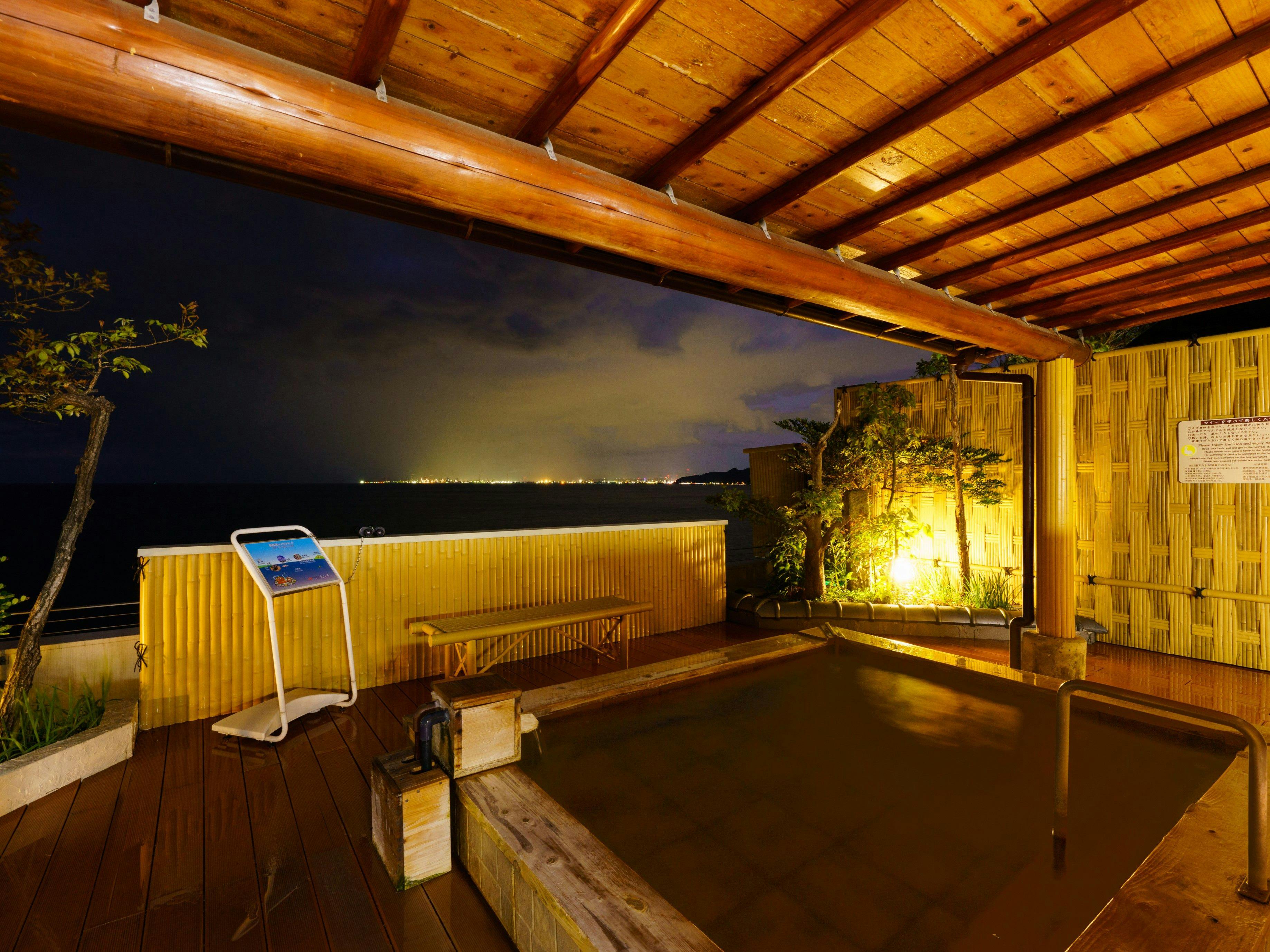 Seaside Hotel Mimatsu Oetei