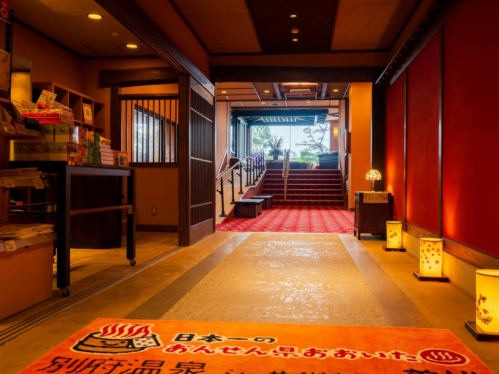 Seaside Hotel Mimatsu Oetei