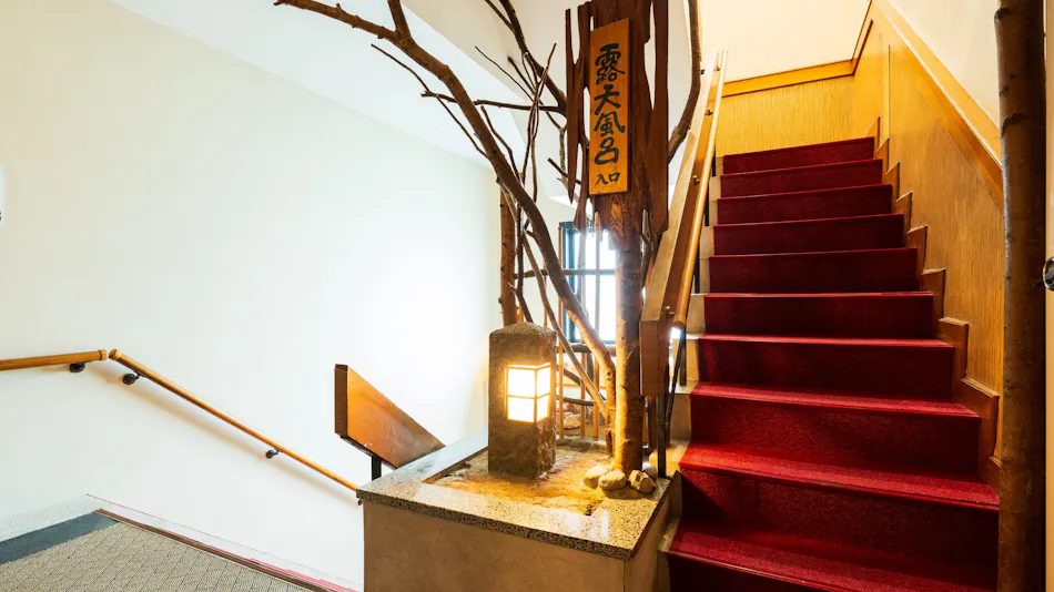 Seaside Hotel Mimatsu Oetei