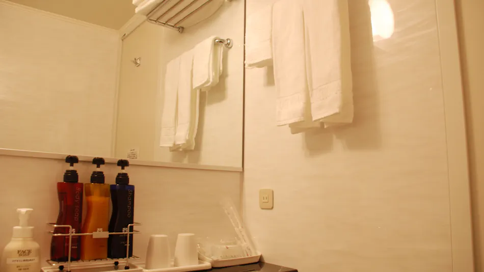 International Hotel Yamaguchi