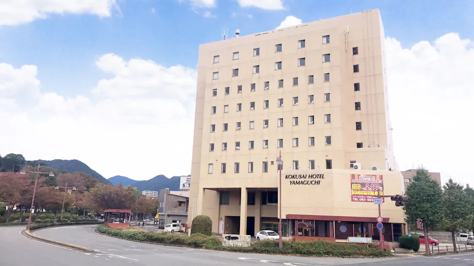 International Hotel Yamaguchi