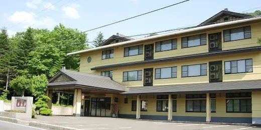 Towadako Lakeside Onsen Towadako Nigi Yama Tei
