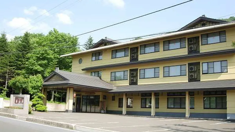 Towadako Lakeside Onsen Towadako Nigi Yama Tei