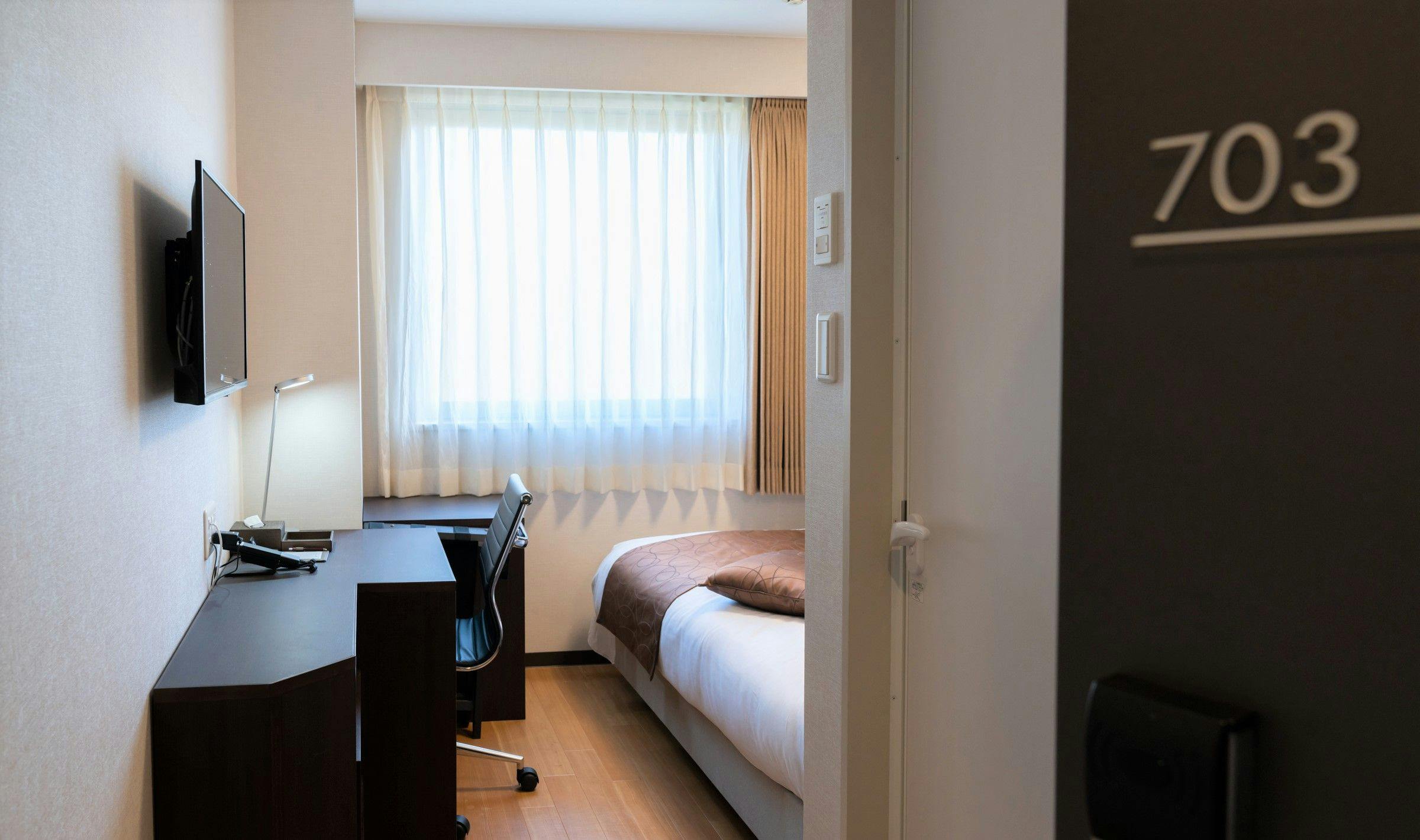 Hotel Katsuyama Premier