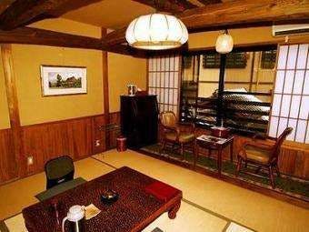 Fumoto Ryokan