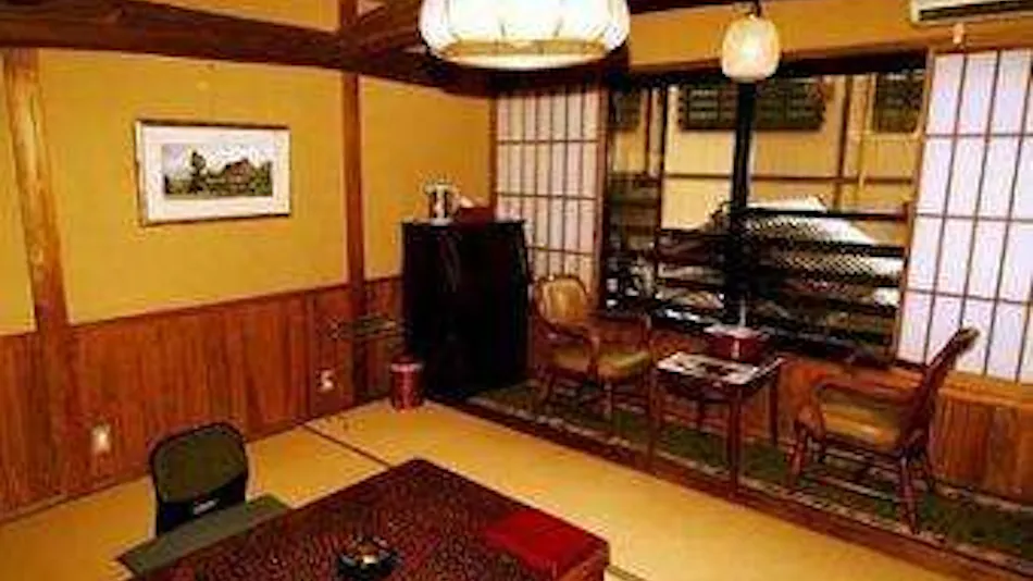 Fumoto Ryokan