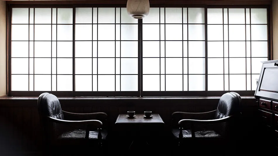 Fumoto Ryokan