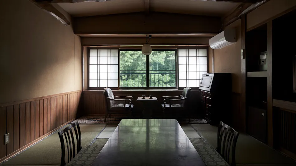 Fumoto Ryokan