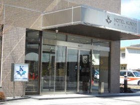 ホテルクニミ御殿場