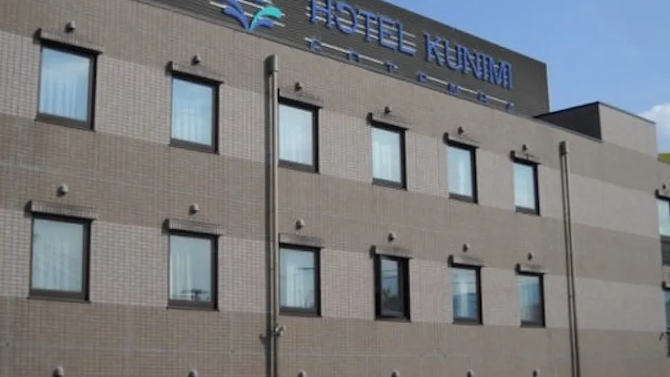 Hotel Kunimi Gotemba