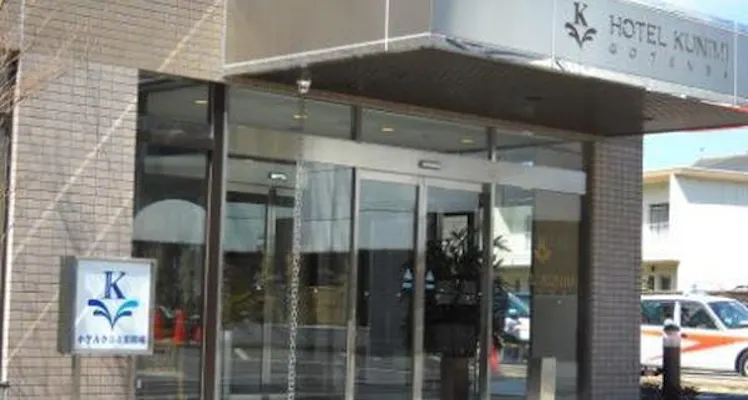 静岡 人気急上昇の宿 選 お得に宿泊予約 Yahoo トラベル 静岡 人気急上昇の宿 選 お得に宿泊予約 Yahoo トラベル