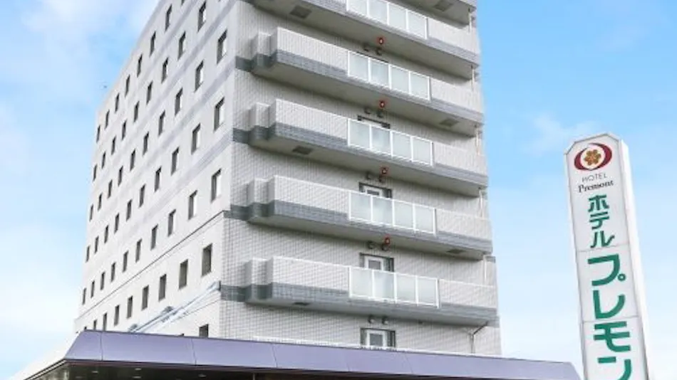 Komagane Premont Hotel