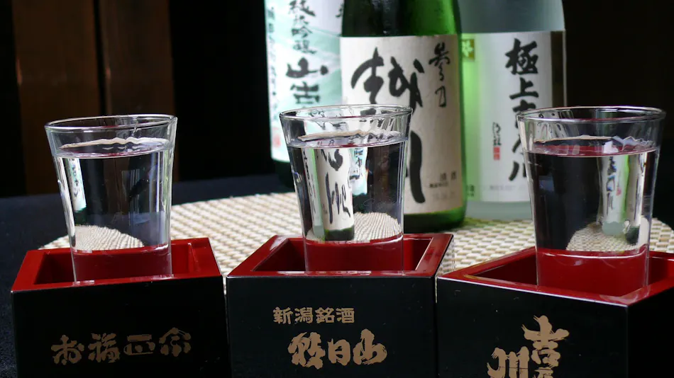 Hana no Yado Yomoyama-kan