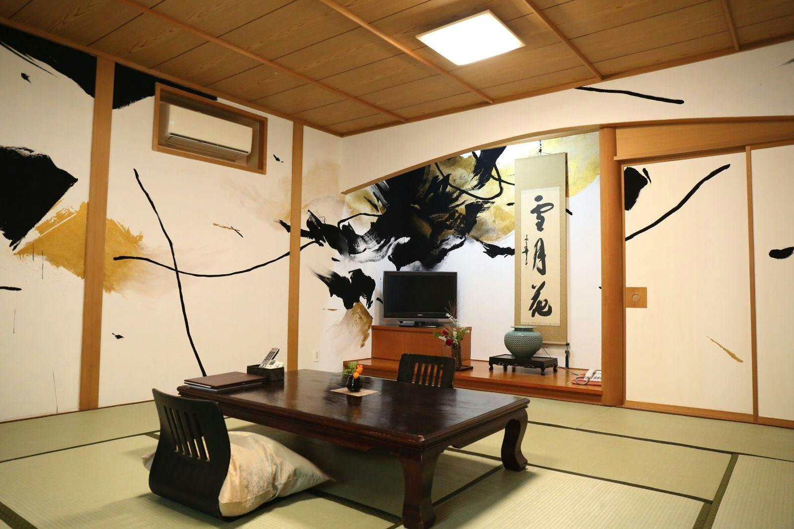 Hana no Yado Yomoyama-kan
