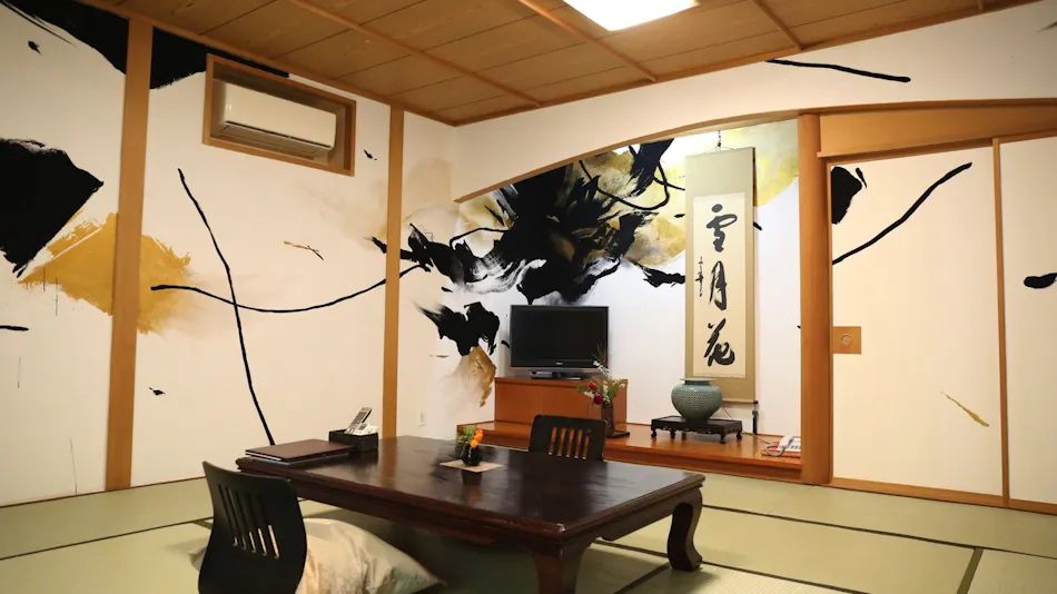 Hana no Yado Yomoyama-kan