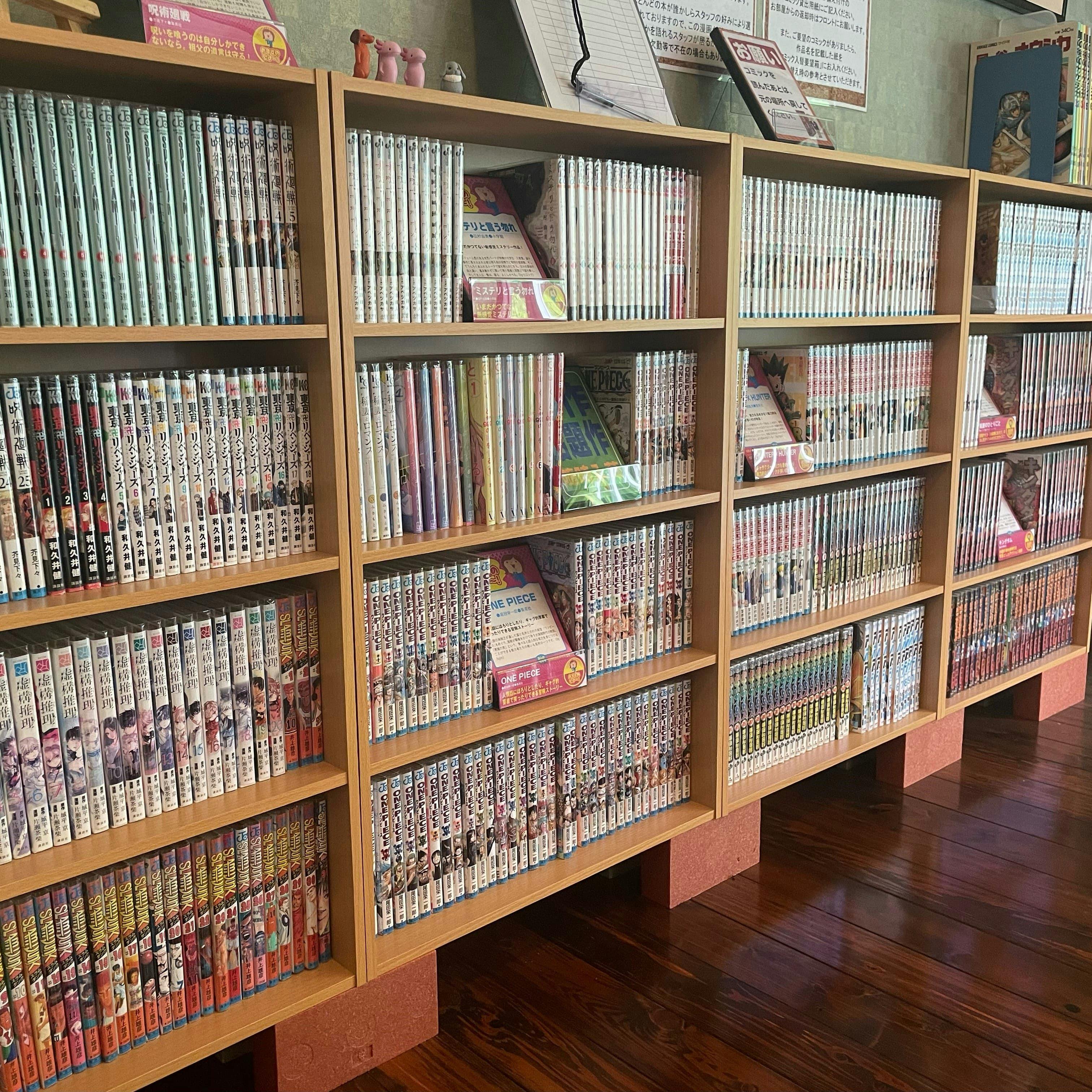 มุมการ์ตูน