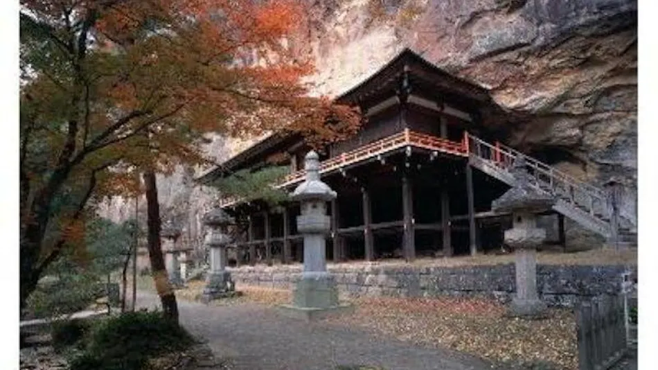 Oshu Hiraizumi Onsen Soba-an Shizukatei