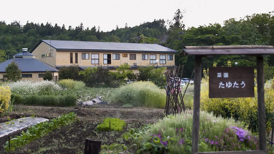 Oshu Hiraizumi Onsen Soba-an Shizukatei