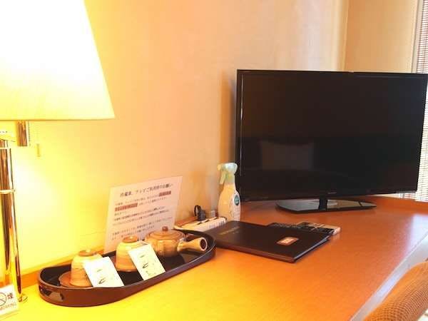 Hotel Axia Kushikino