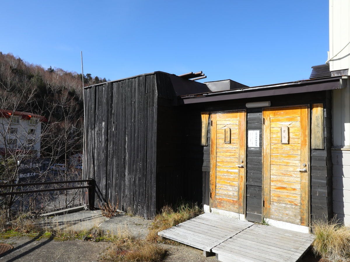 Shiga Kogen Hotel Ichibokaku