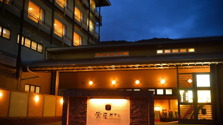 Sakaeya Hotel