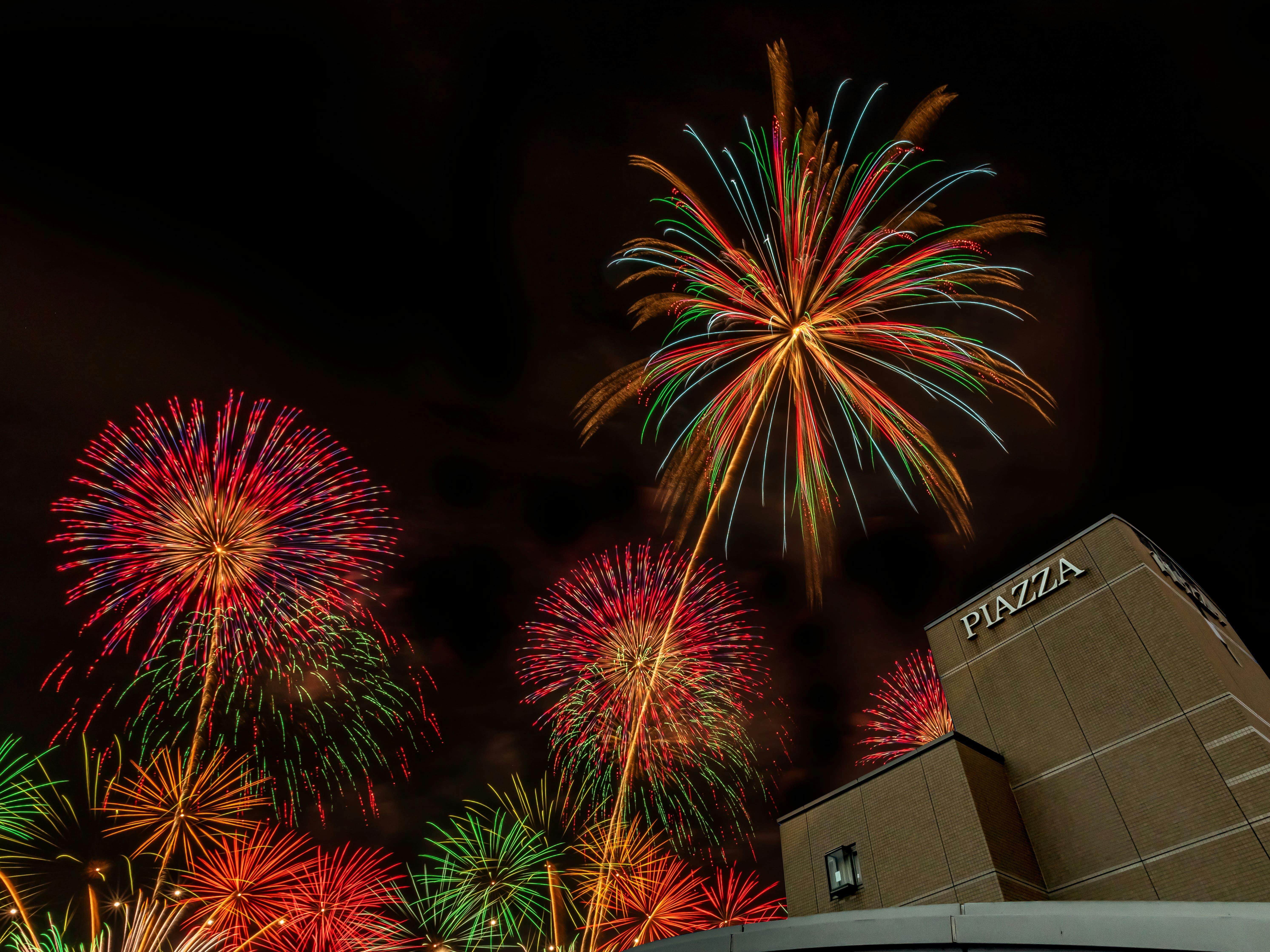 Festival Kembang Api Besar Biwa